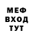 Героин хмурый Verbovaia Lilia