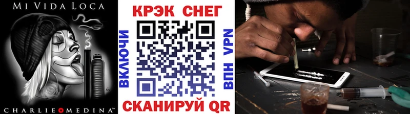 OMG ТОР  Жиздра  Кокаин Columbia 