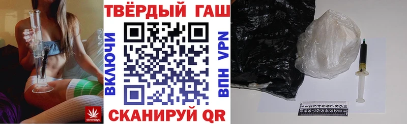 площадка какой сайт Жиздра ГАШ Ice-O-Lator