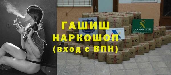 марихуана Верхнеуральск