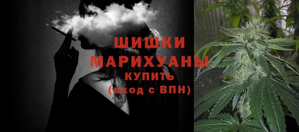 мескалин Вязники