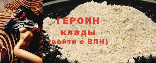 мескалин Верея
