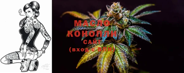 мескалин Верея