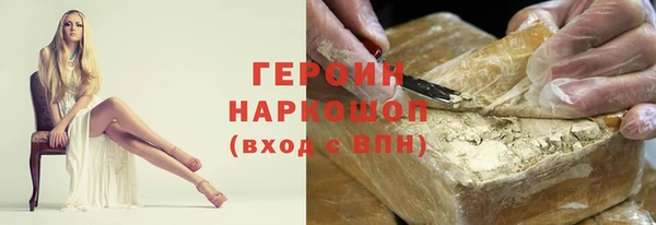марихуана Верхнеуральск