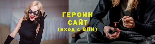 прущие крисы Вяземский