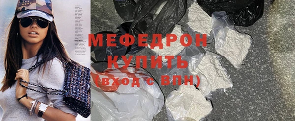 бутик Вязьма