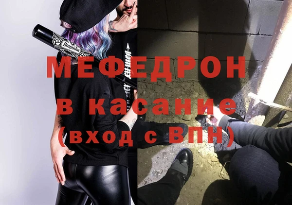 марихуана Верхнеуральск