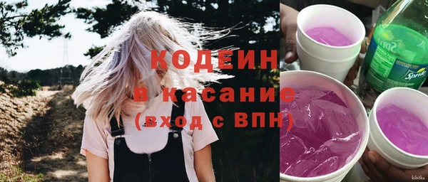 мескалин Верея