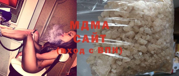 мескалин Верея