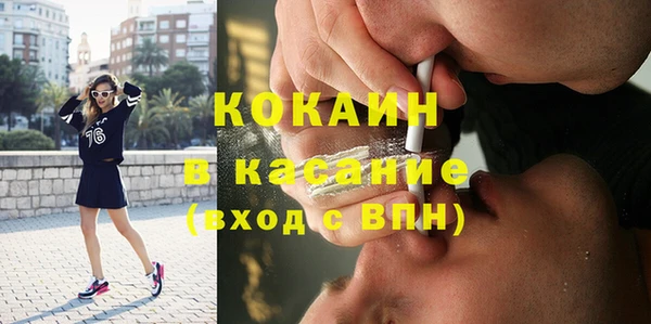 марихуана Верхнеуральск