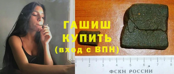мескалин Верея