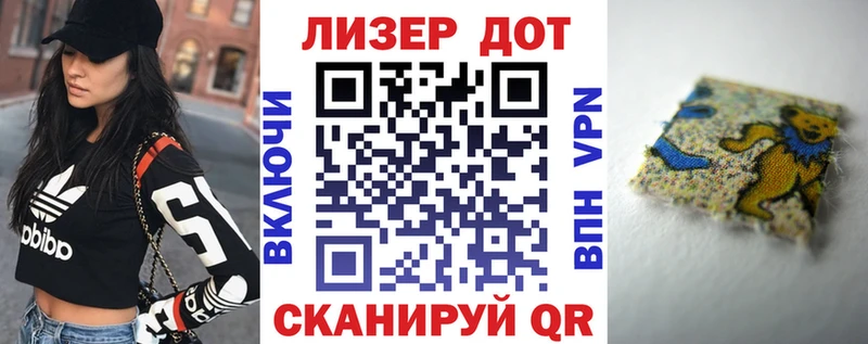 блэк спрут ССЫЛКА  продажа наркотиков  Жиздра  Марки N-bome 1,5мг 