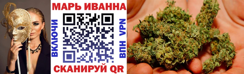 Шишки марихуана AK-47  Жиздра 